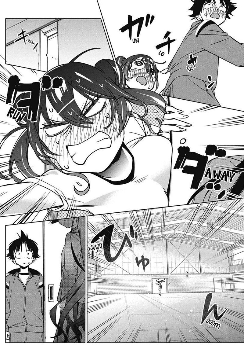 Kakunaru Ue Wa 44 22