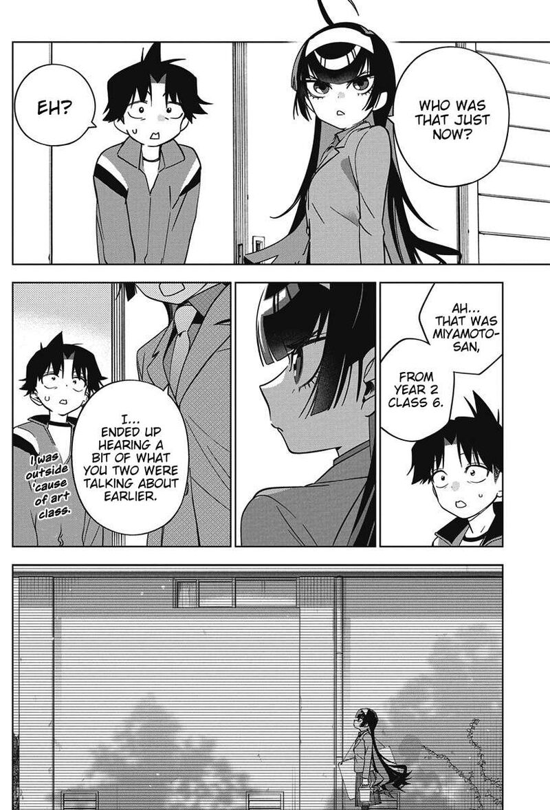 Kakunaru Ue Wa 44 24