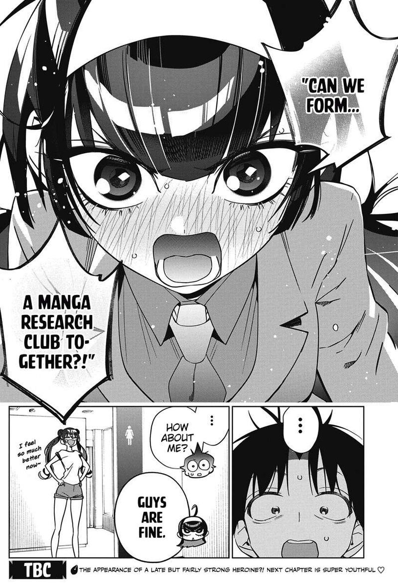 Kakunaru Ue Wa 44 26
