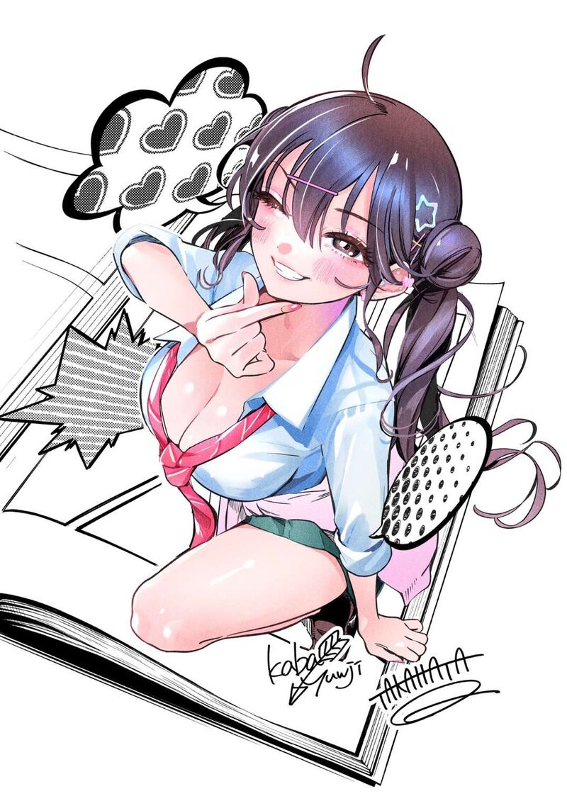 Kakunaru Ue Wa 44 27