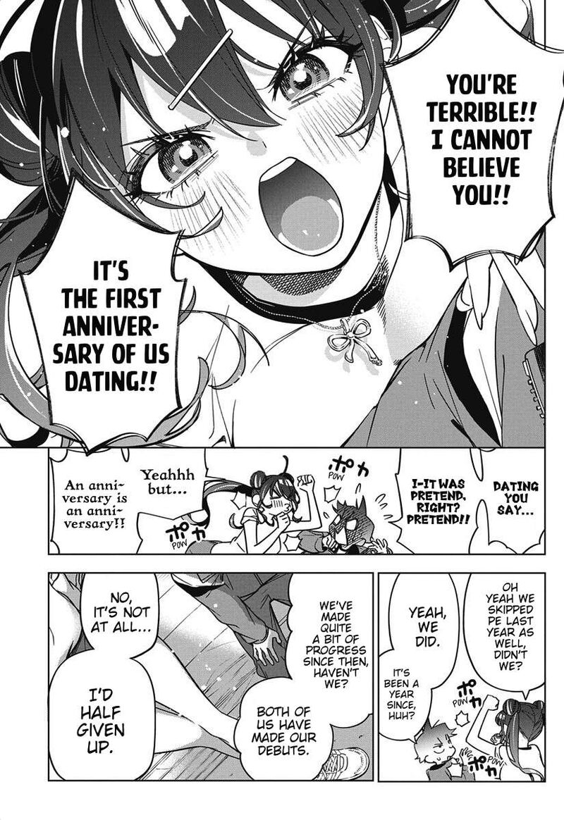 Kakunaru Ue Wa 44 7