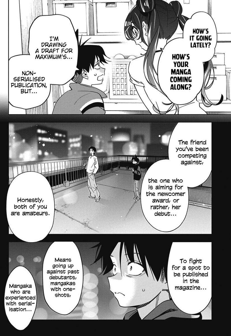 Kakunaru Ue Wa 44 8