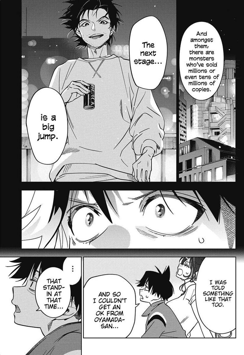 Kakunaru Ue Wa 44 9