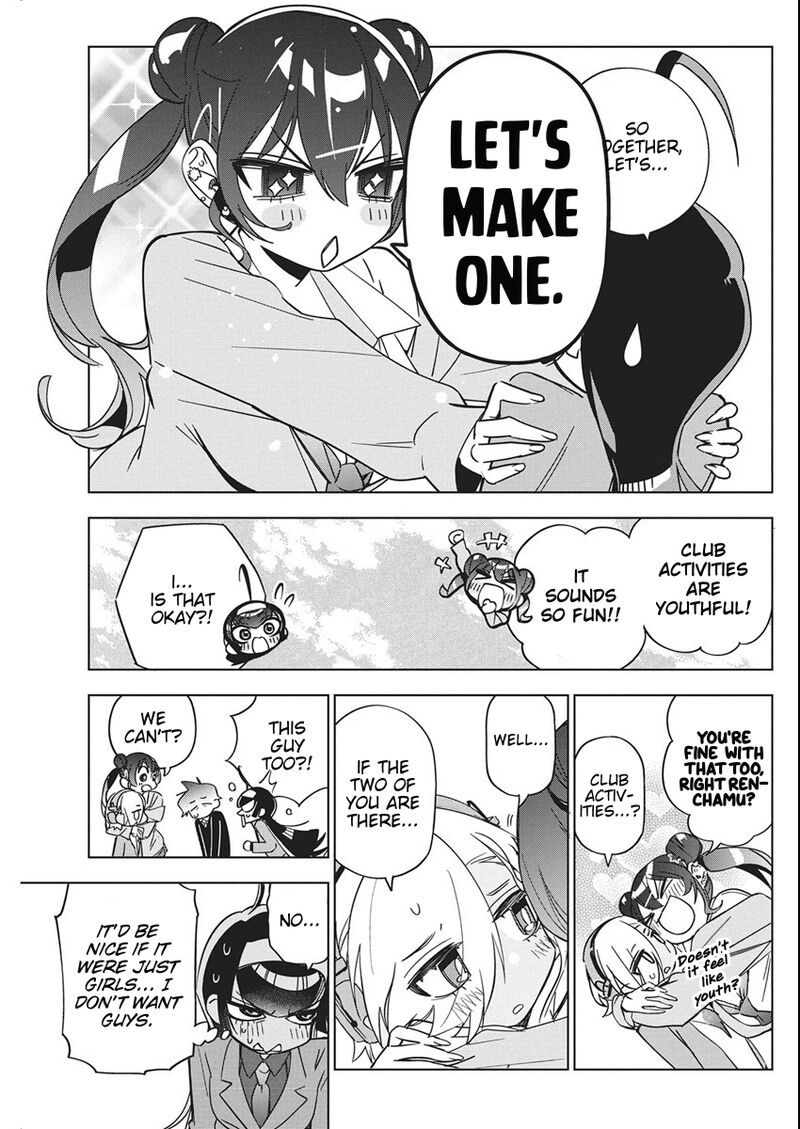 Kakunaru Ue Wa 45 11