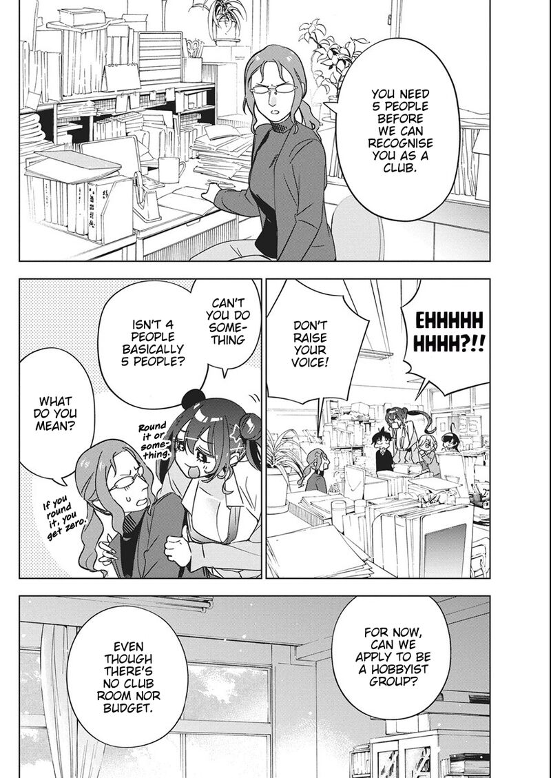 Kakunaru Ue Wa 45 12