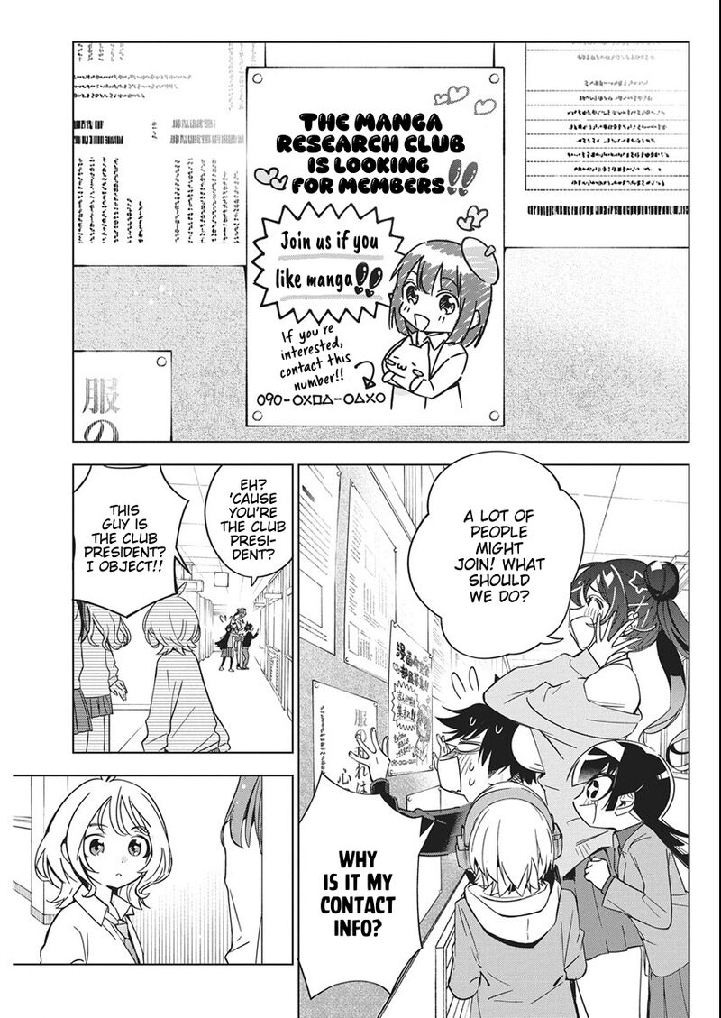 Kakunaru Ue Wa 45 13