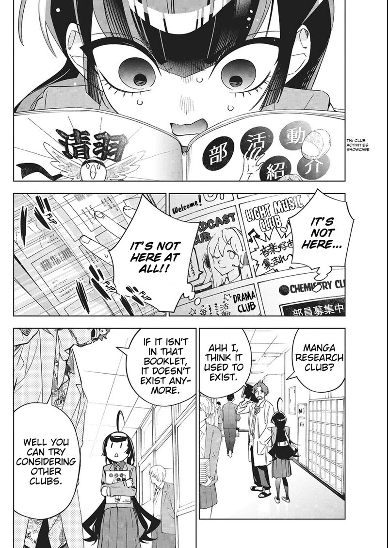 Kakunaru Ue Wa 45 2