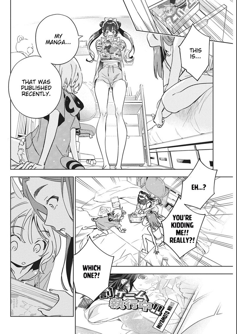 Kakunaru Ue Wa 45 20