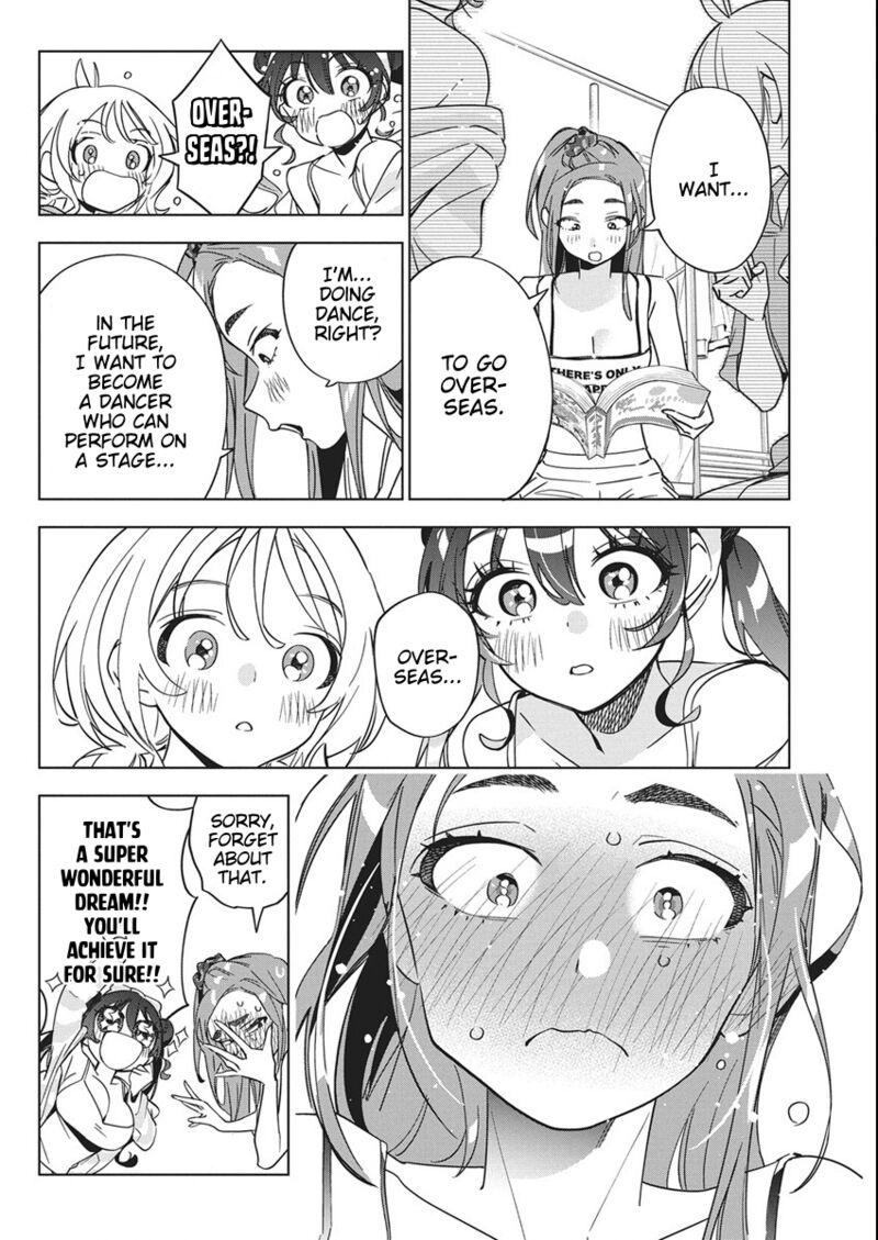 Kakunaru Ue Wa 45 22