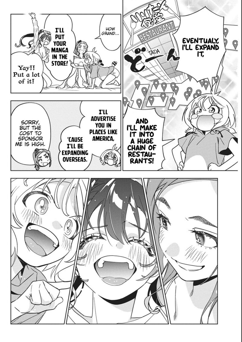 Kakunaru Ue Wa 45 24