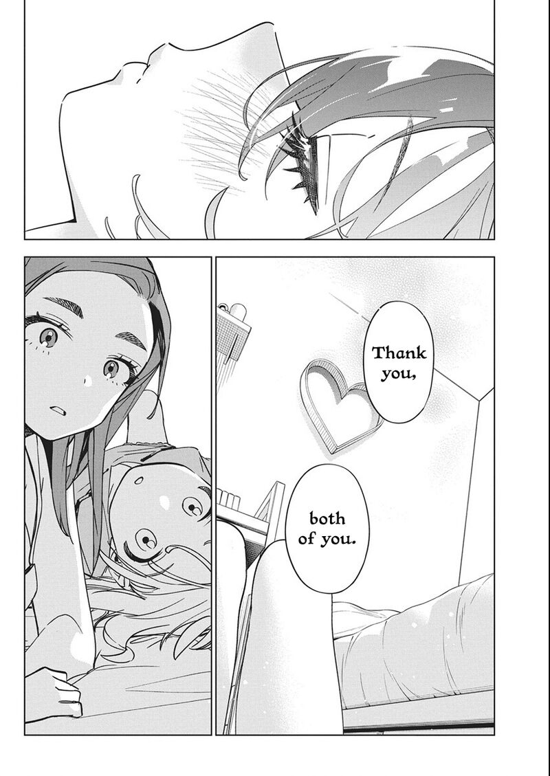 Kakunaru Ue Wa 45 26