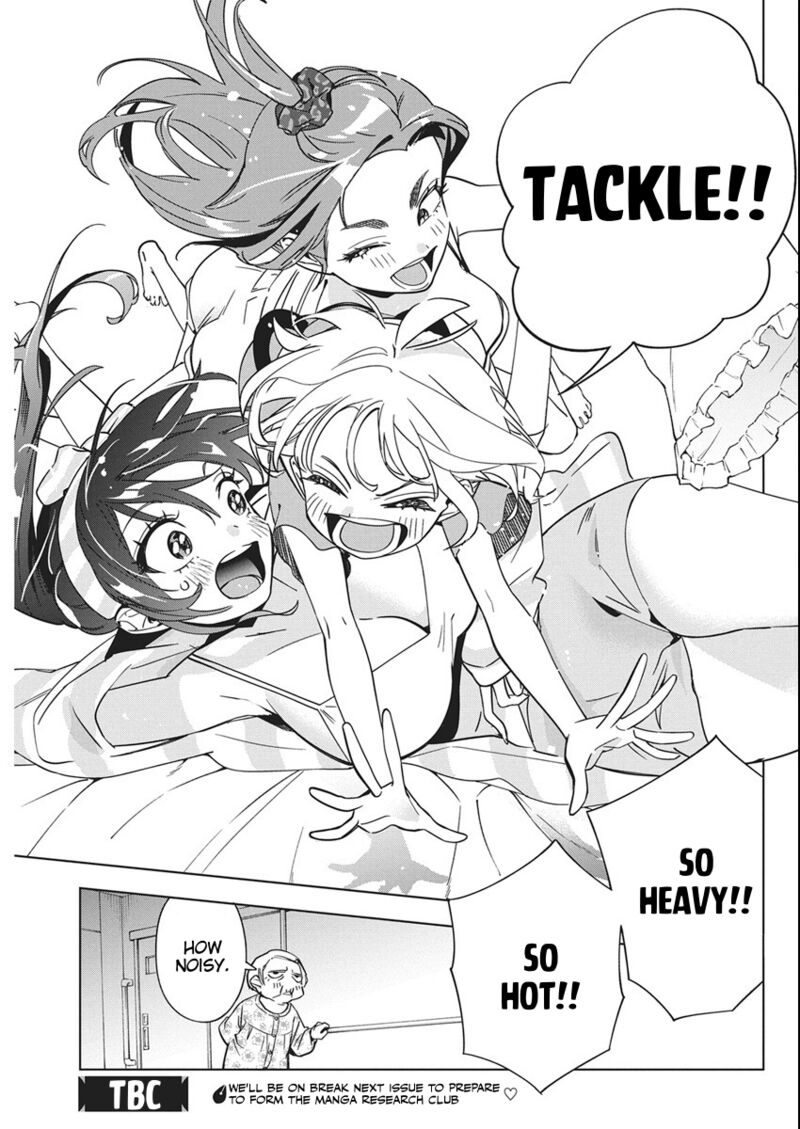 Kakunaru Ue Wa 45 27