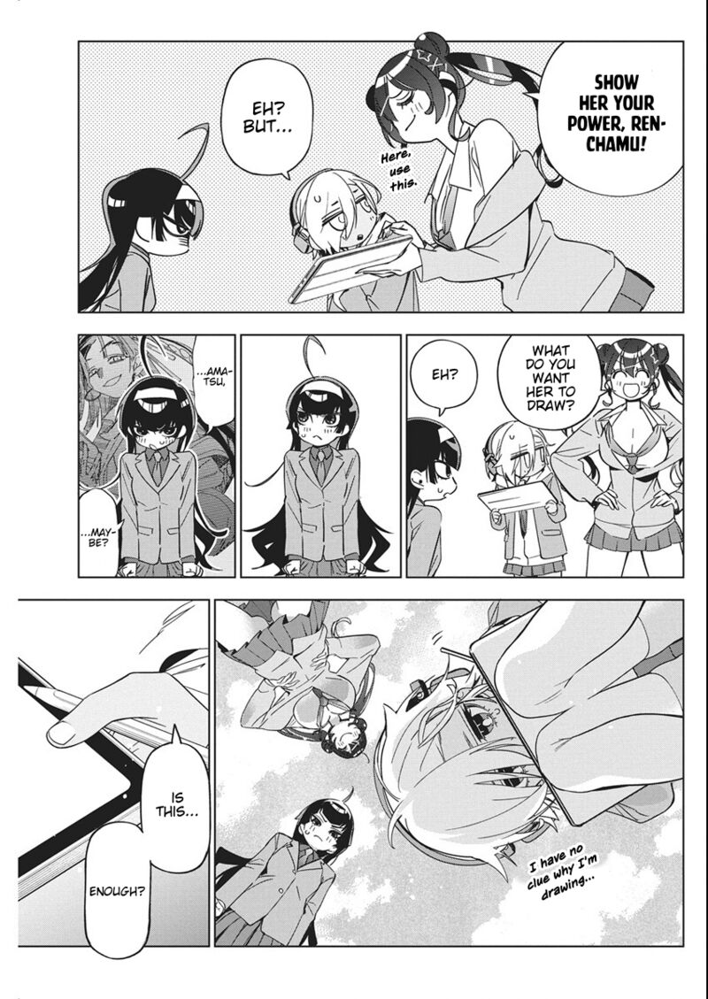 Kakunaru Ue Wa 45 7