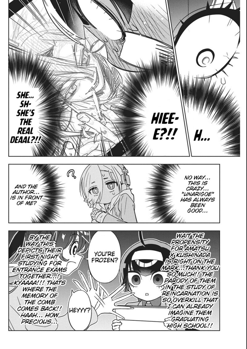 Kakunaru Ue Wa 45 8
