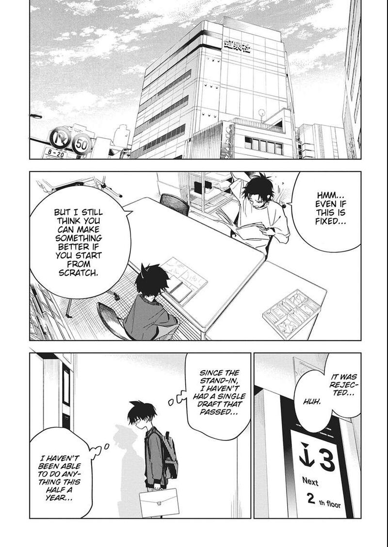 Kakunaru Ue Wa 46 2