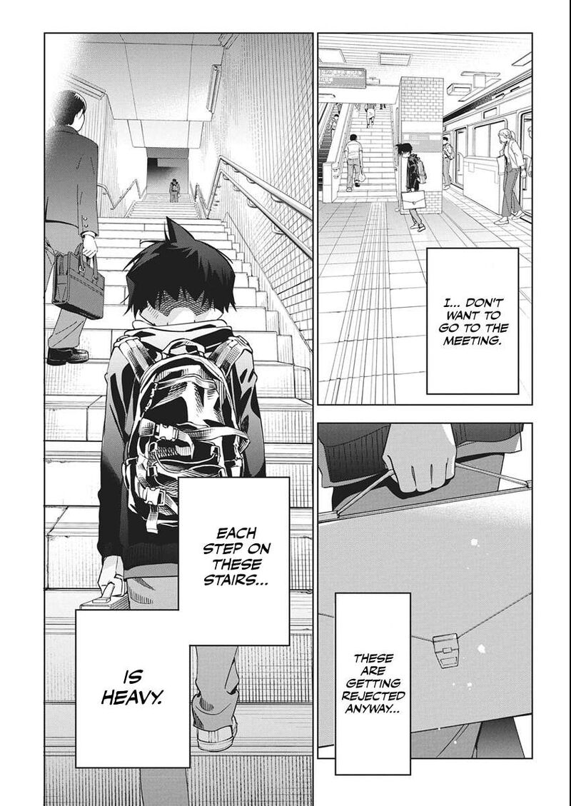Kakunaru Ue Wa 46 4