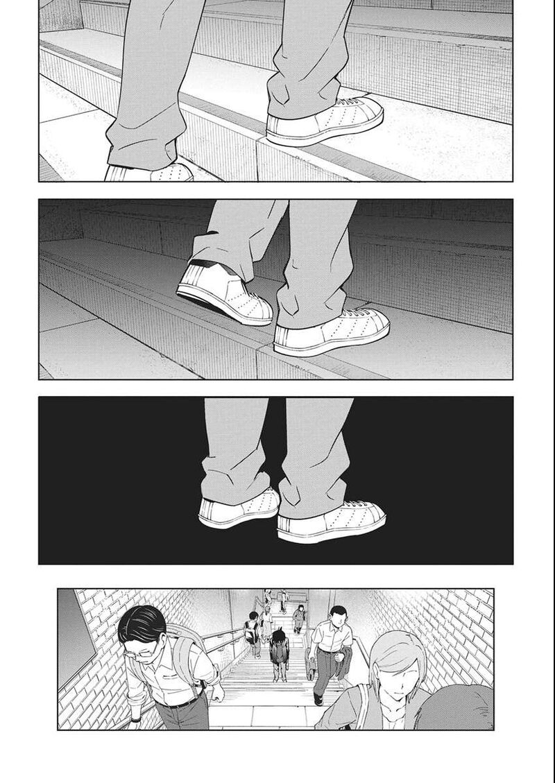 Kakunaru Ue Wa 46 5