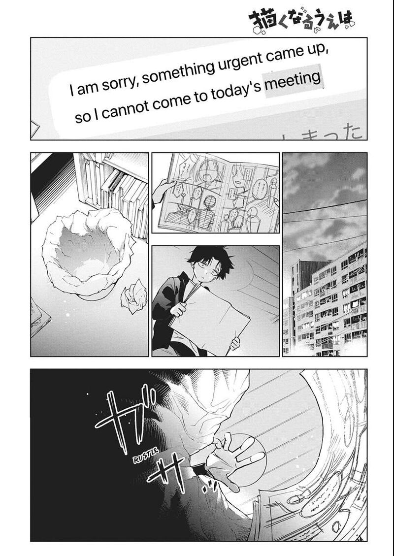 Kakunaru Ue Wa 46 6