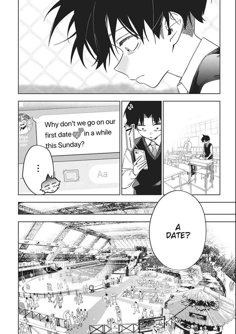 Kakunaru Ue Wa 46 8