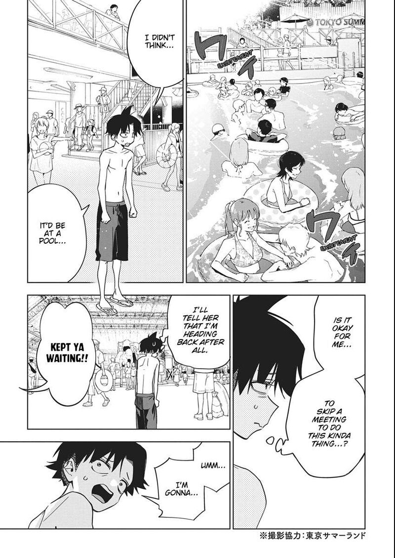 Kakunaru Ue Wa 46 9