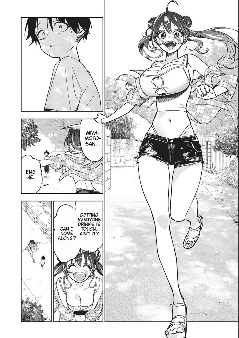 Kakunaru Ue Wa 51 12