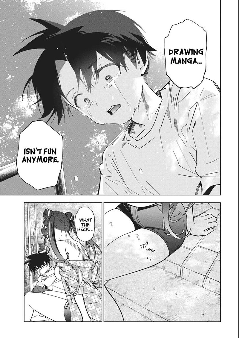 Kakunaru Ue Wa 51 21