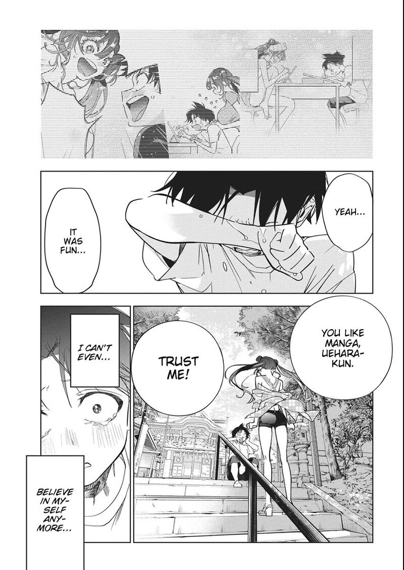 Kakunaru Ue Wa 51 25