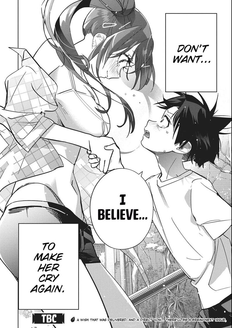 Kakunaru Ue Wa 51 28