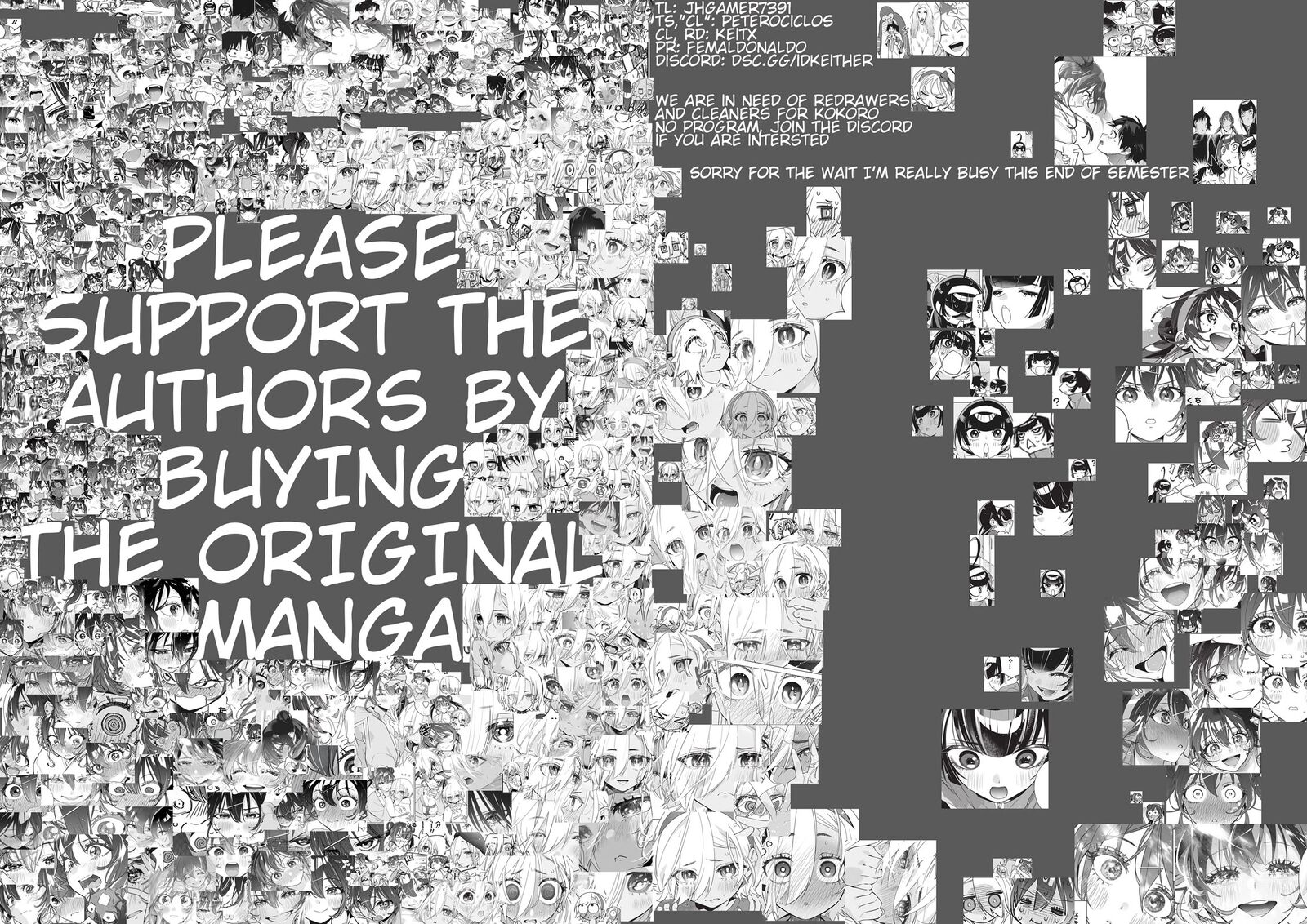 Kakunaru Ue Wa 51 29