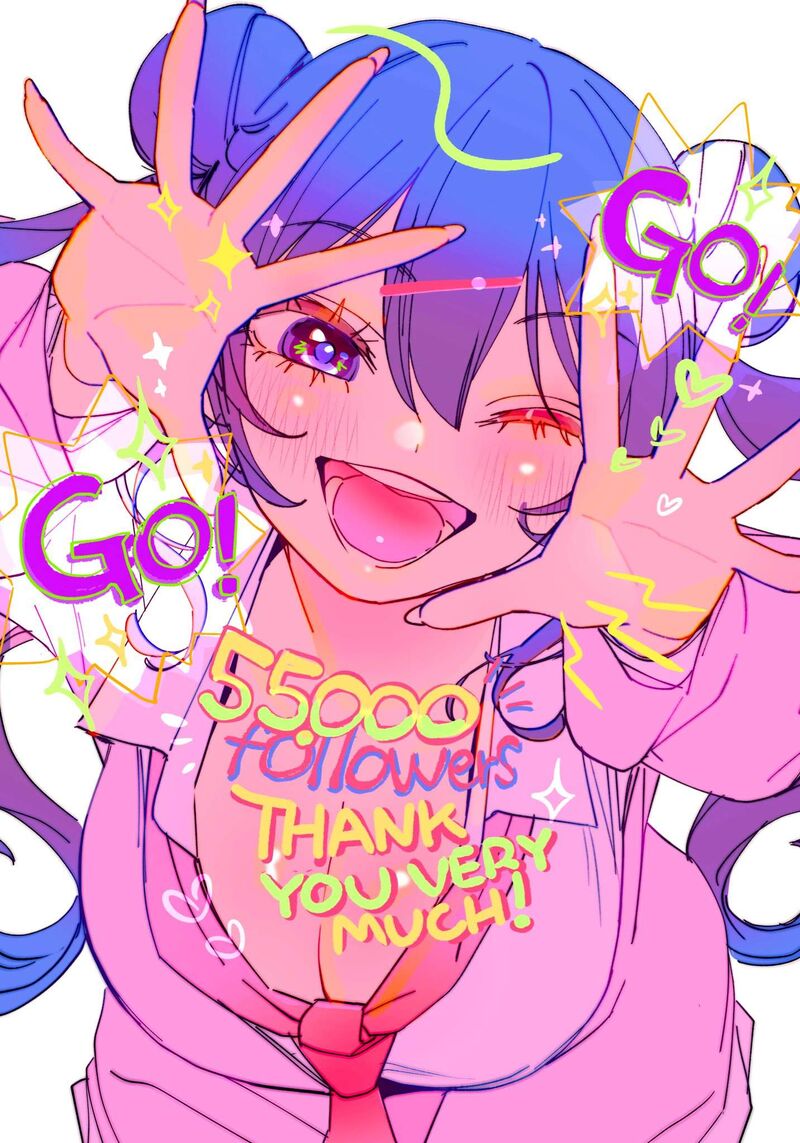 Kakunaru Ue Wa 52 29