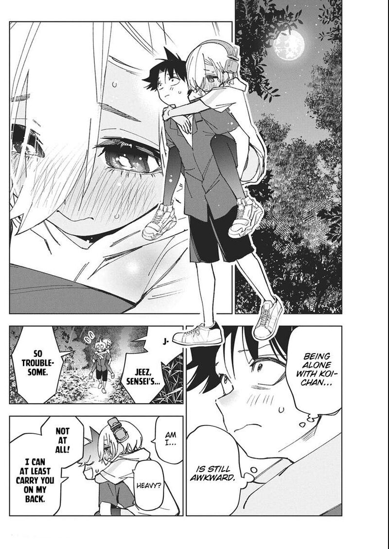 Kakunaru Ue Wa 53 20