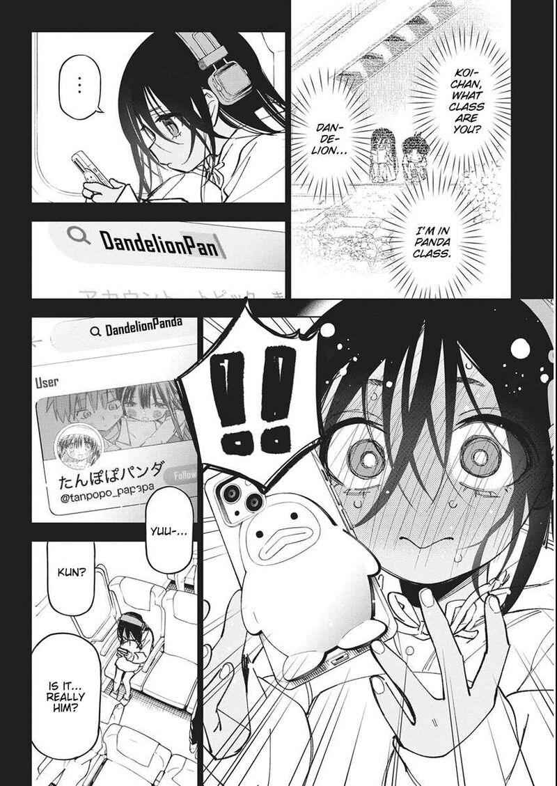 Kakunaru Ue Wa 54 10