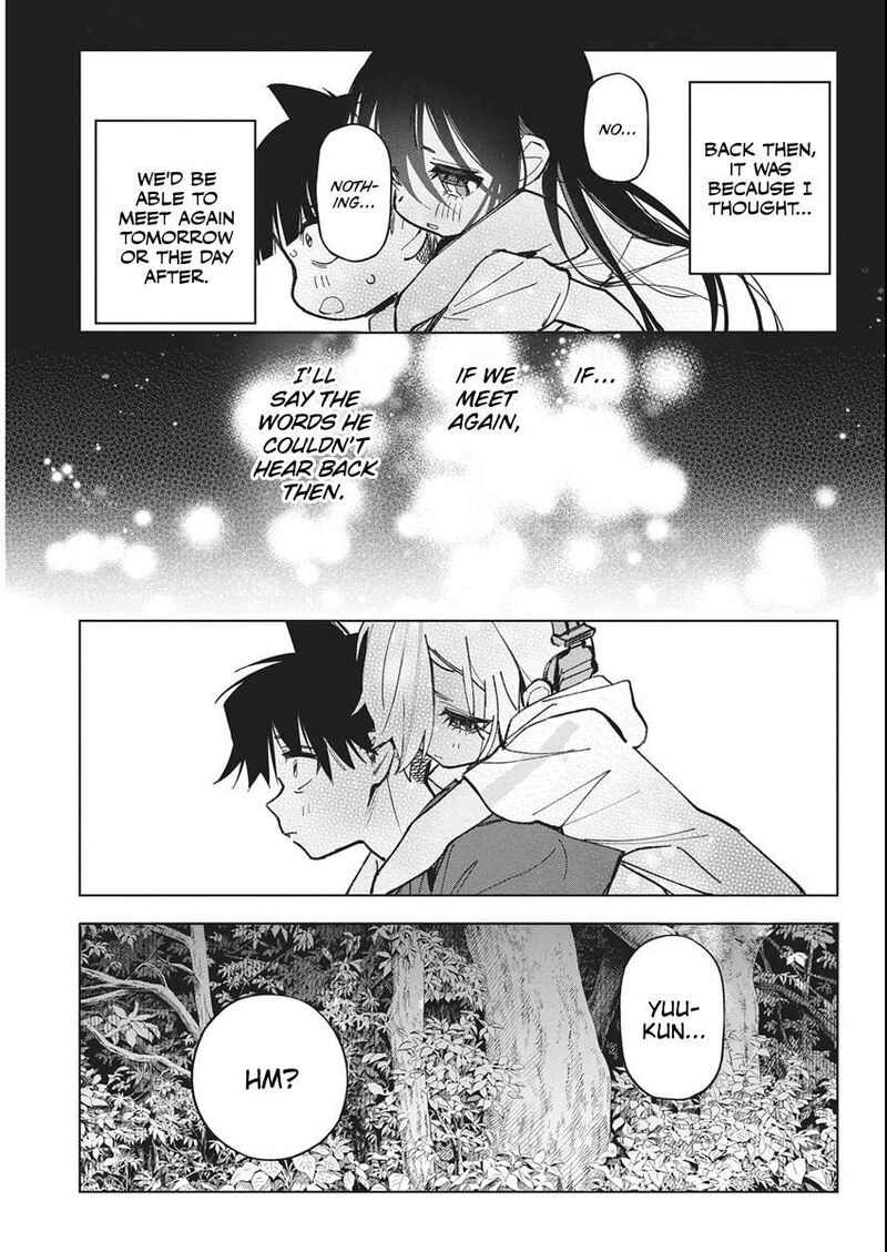 Kakunaru Ue Wa 54 15