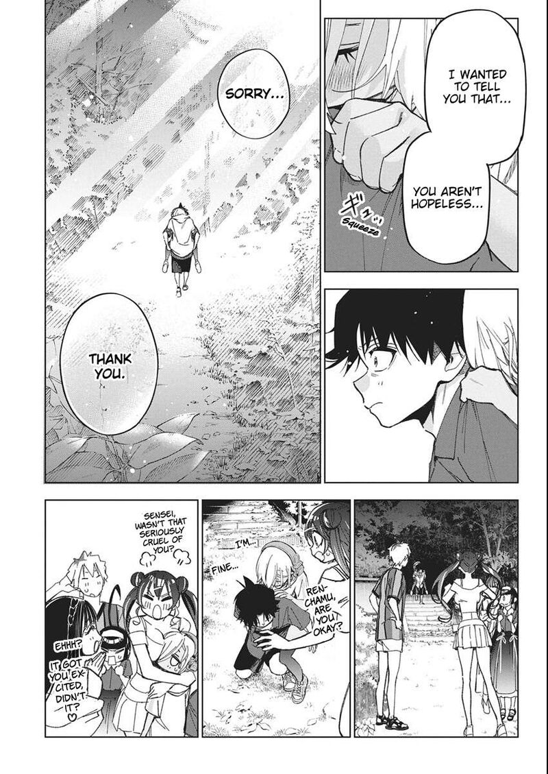 Kakunaru Ue Wa 54 23