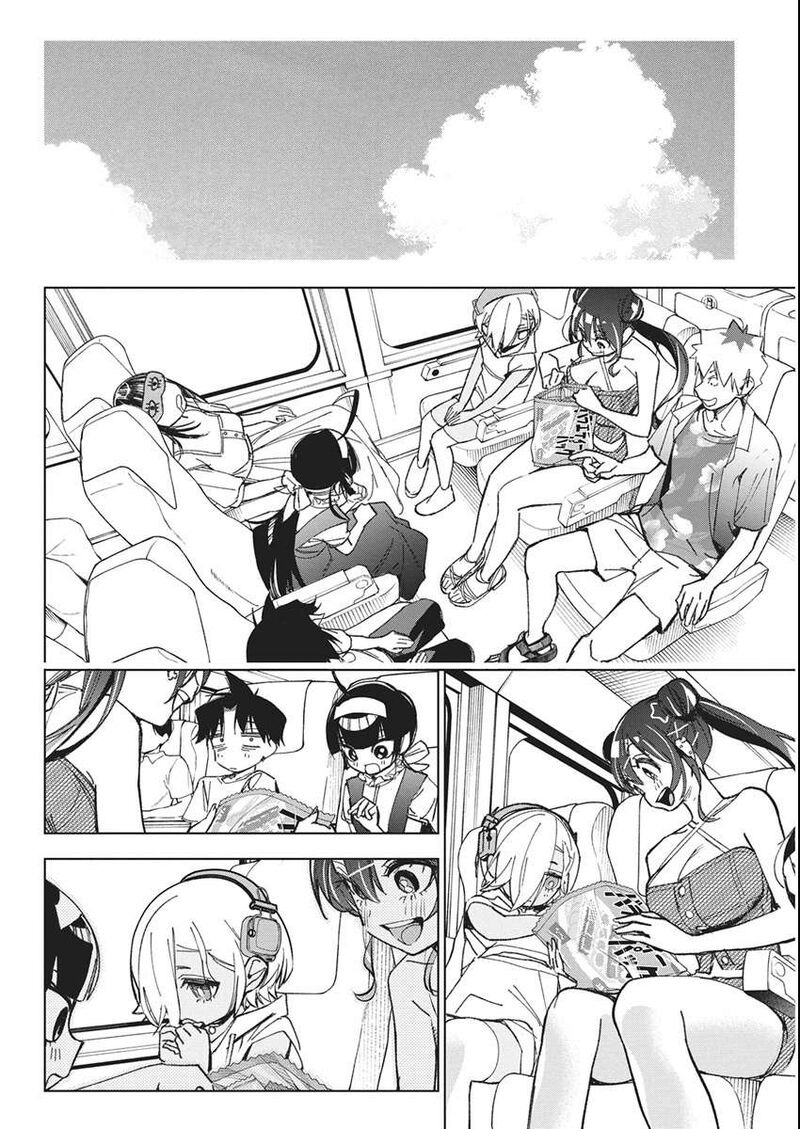 Kakunaru Ue Wa 54 24