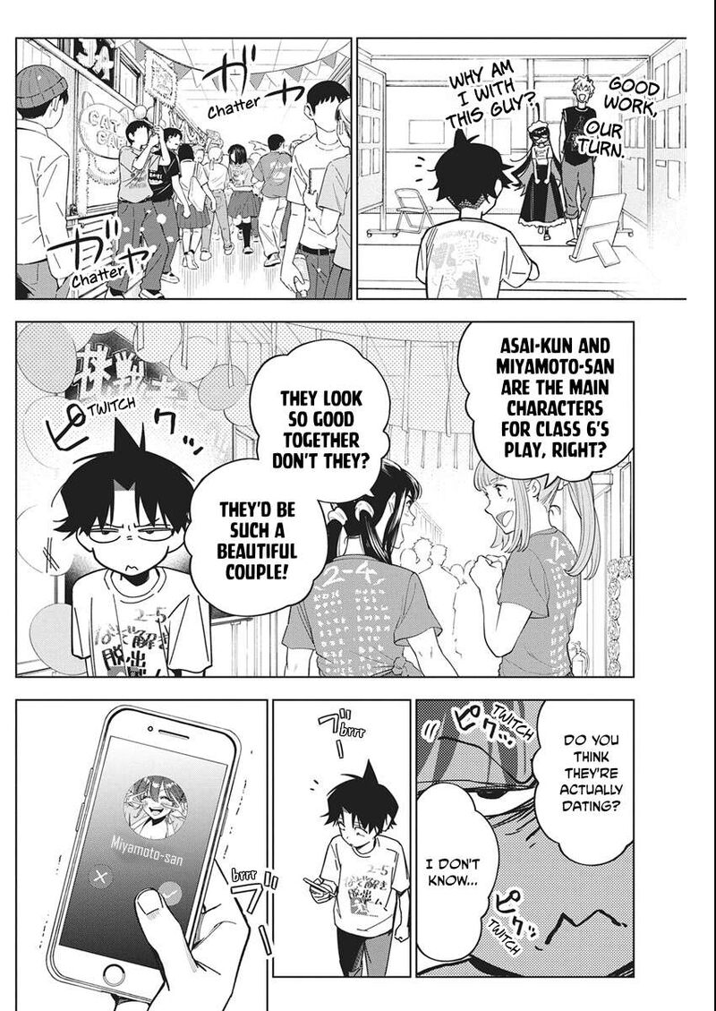Kakunaru Ue Wa 58 20