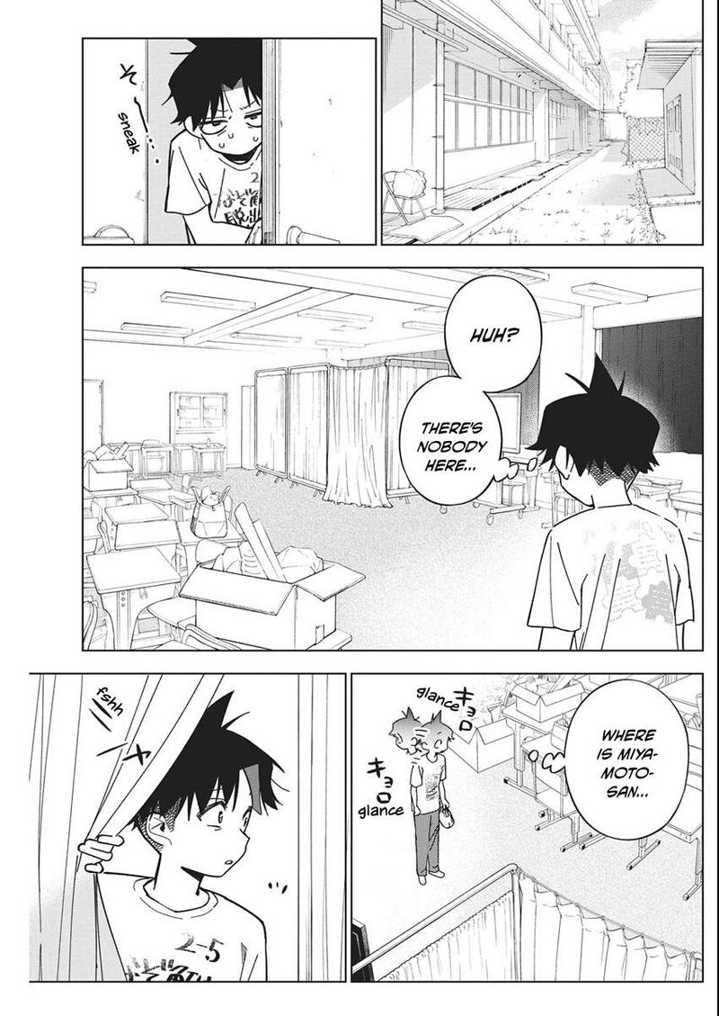 Kakunaru Ue Wa 58 21