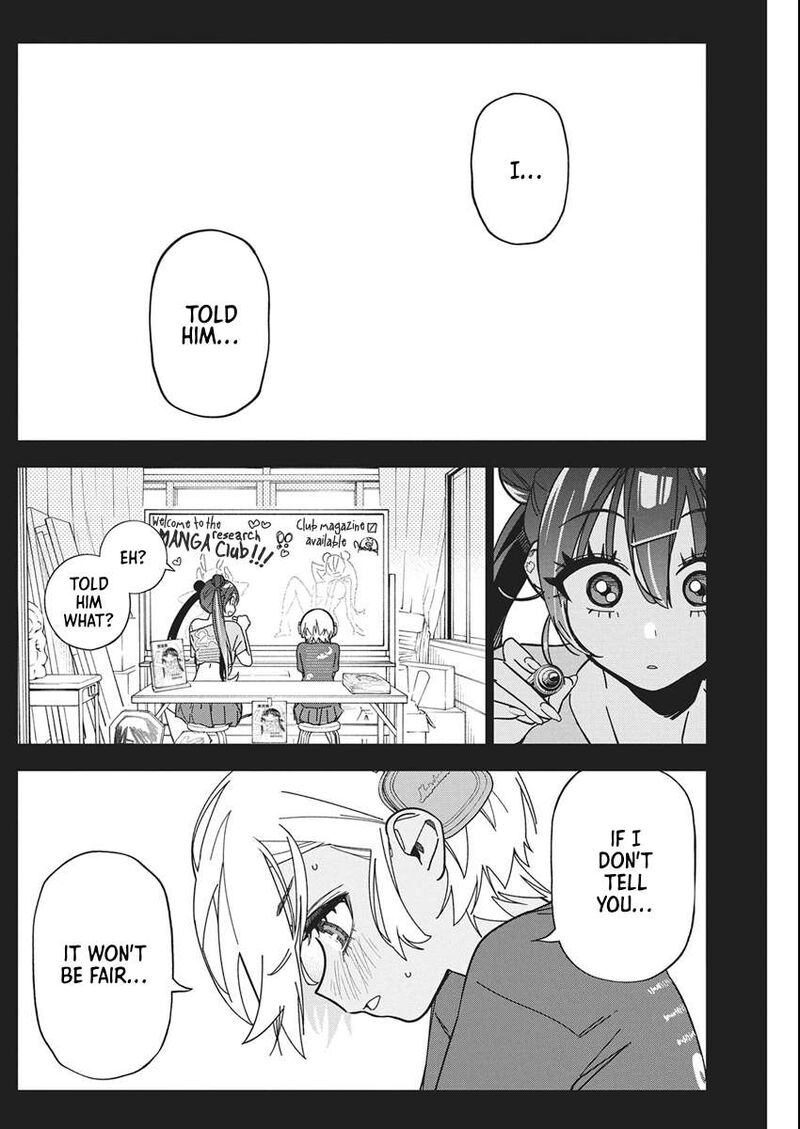 Kakunaru Ue Wa 58 26
