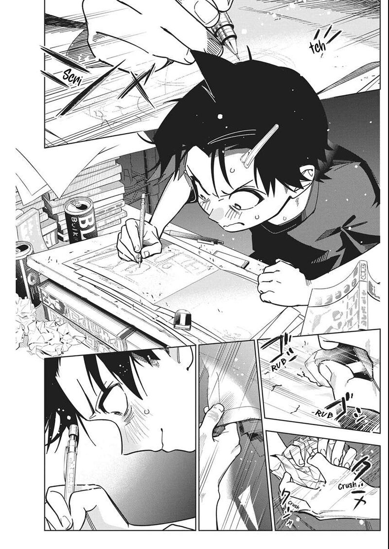 Kakunaru Ue Wa 58 3