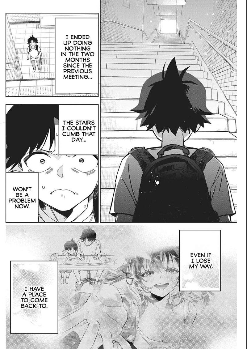 Kakunaru Ue Wa 58 4