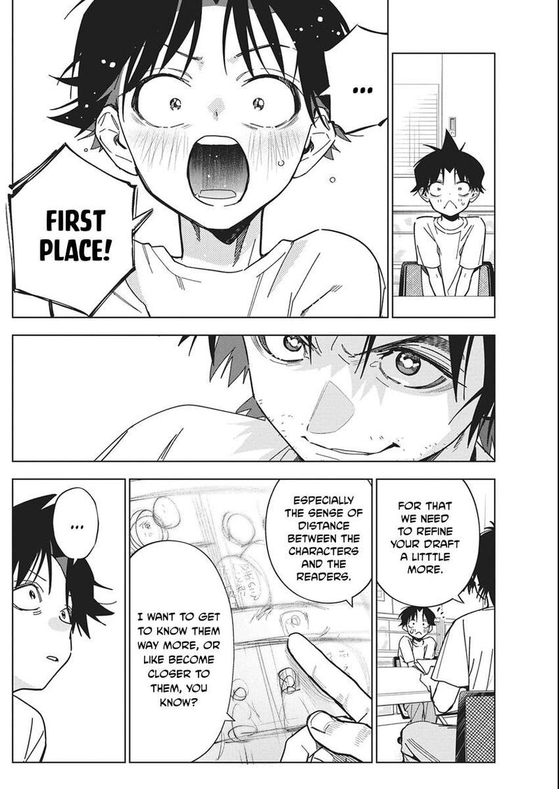 Kakunaru Ue Wa 58 8