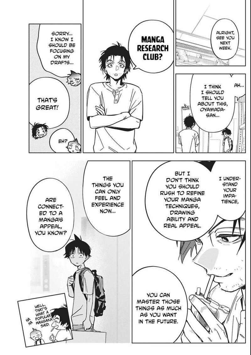 Kakunaru Ue Wa 58 9