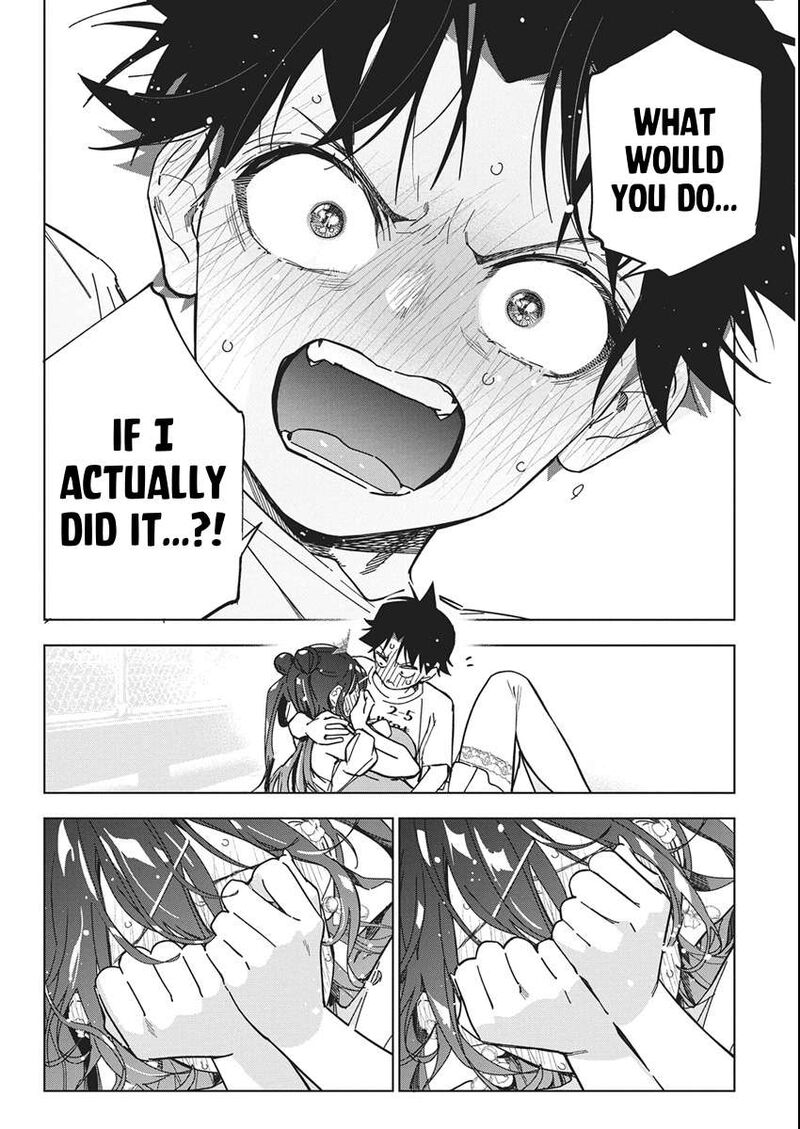 Kakunaru Ue Wa 59 22