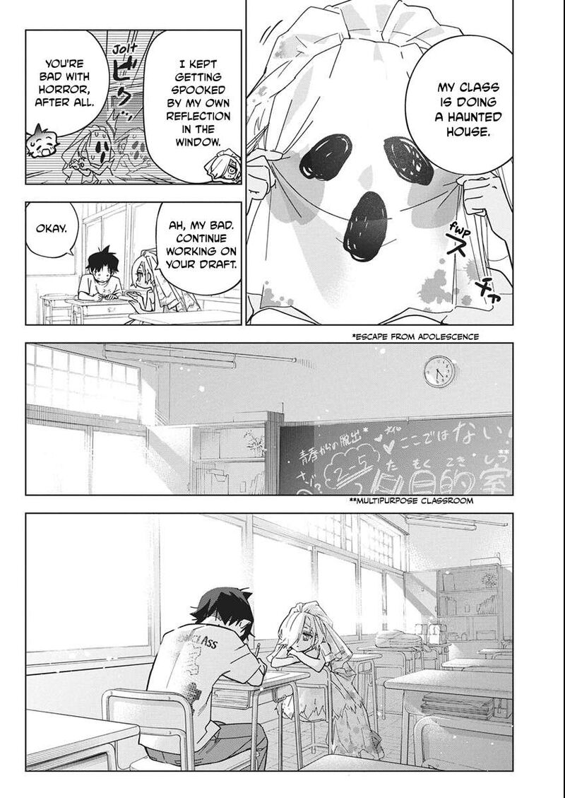 Kakunaru Ue Wa 60 12