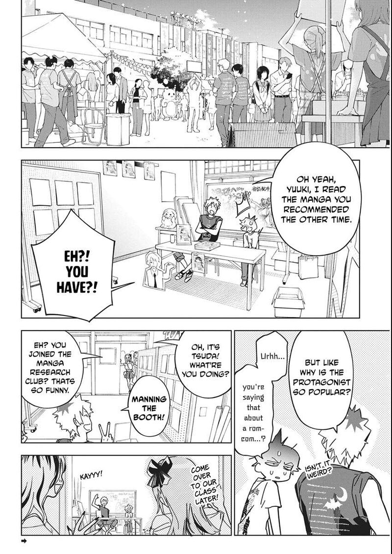Kakunaru Ue Wa 60 2