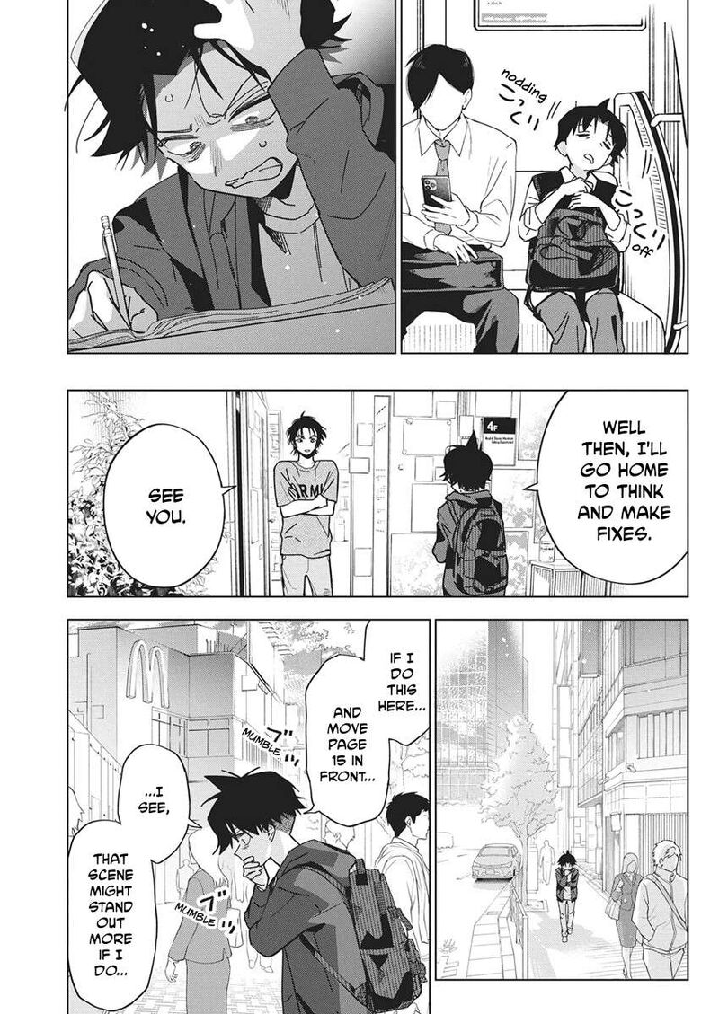 Kakunaru Ue Wa 60 20