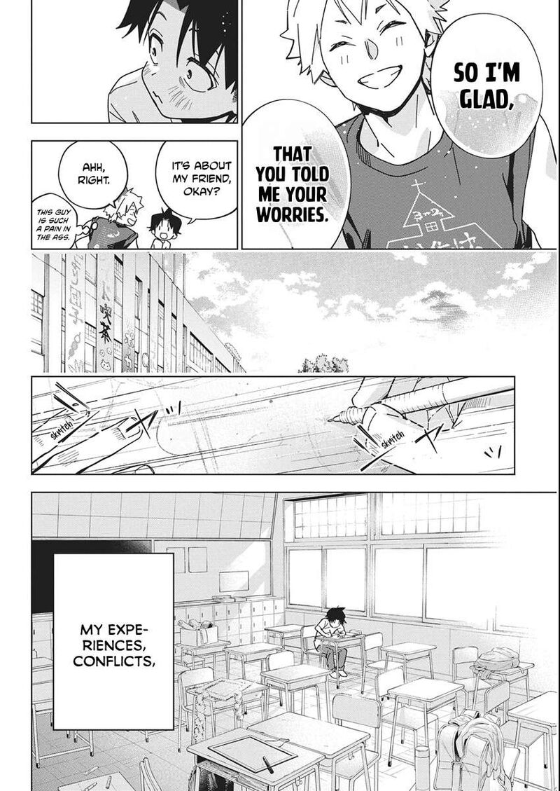 Kakunaru Ue Wa 60 8
