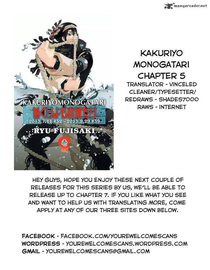 Kakuriyo Monogatari 5 21