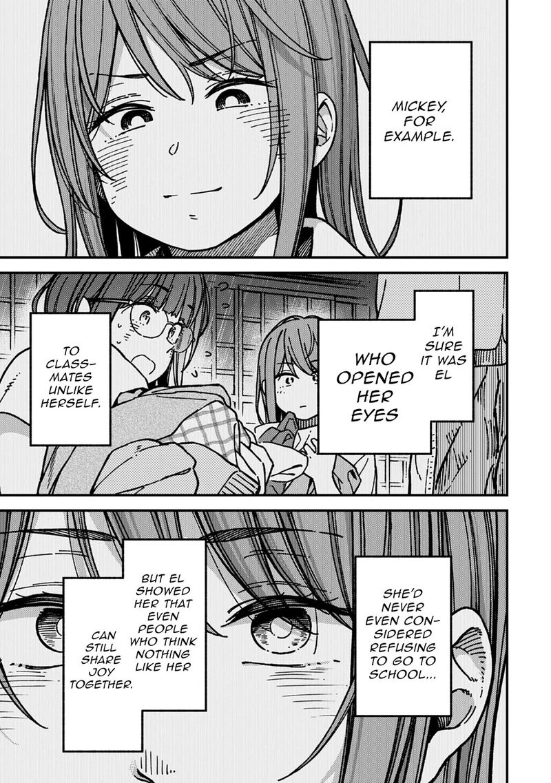 Kakushigoto Secrets 24 3