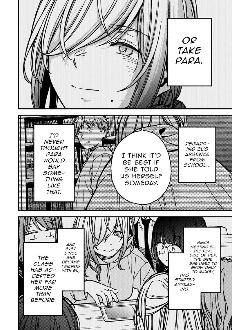Kakushigoto Secrets 24 4